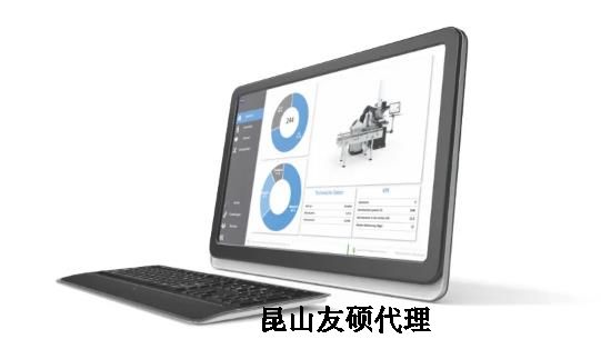 南岸蔡司三坐标 南岸蔡司三坐标